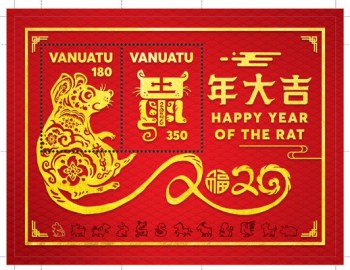 Year of the Rat